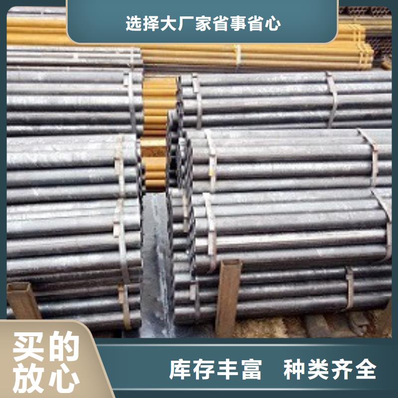 焊管方矩管厂家拥有先进的设备