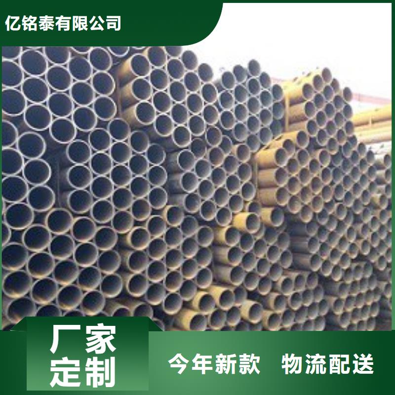 焊管镀锌方管专业的生产厂家