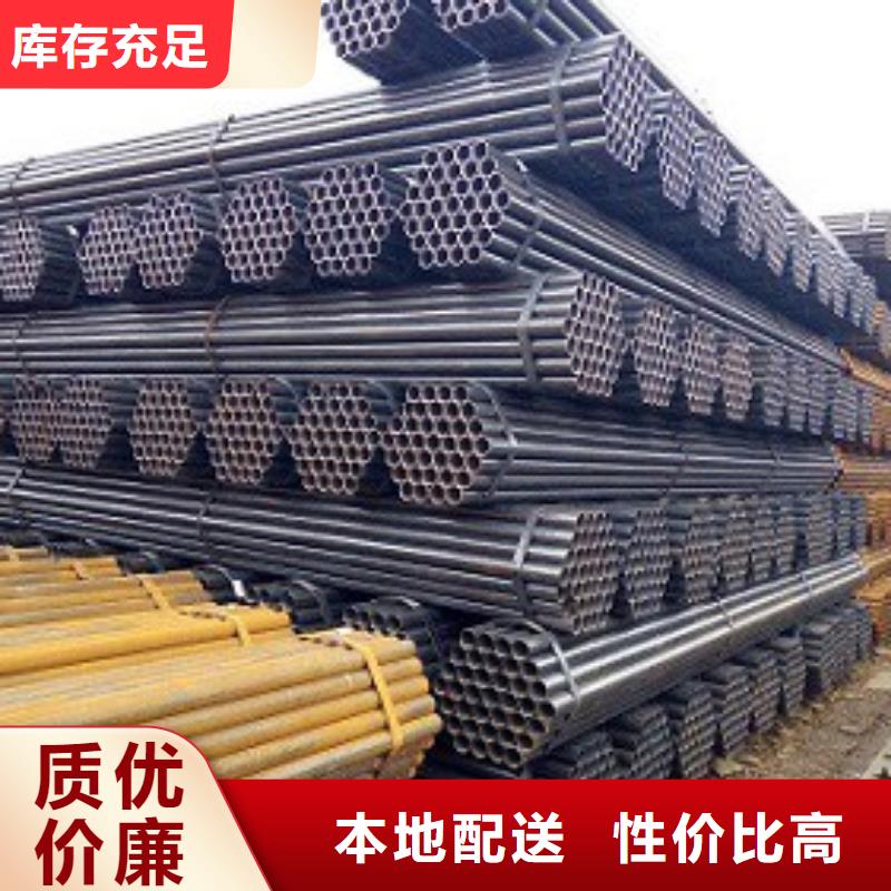 焊管方矩管厂家货源稳定
