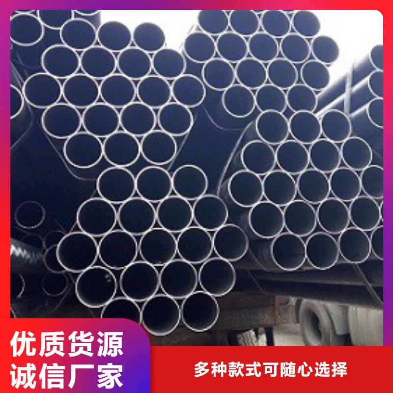 焊管-精密钢管免费安装