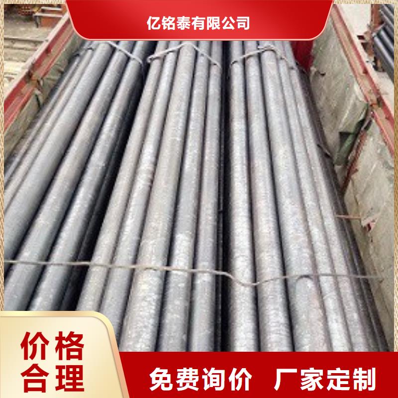 【焊管】镀锌圆管优选原材
