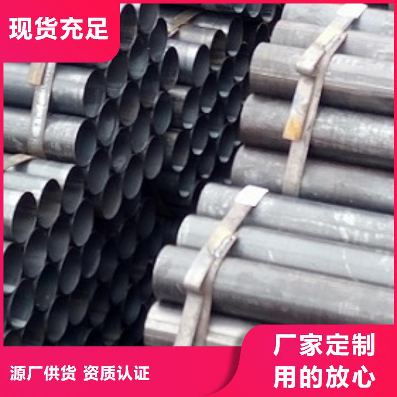 焊管_镀锌圆管符合标准