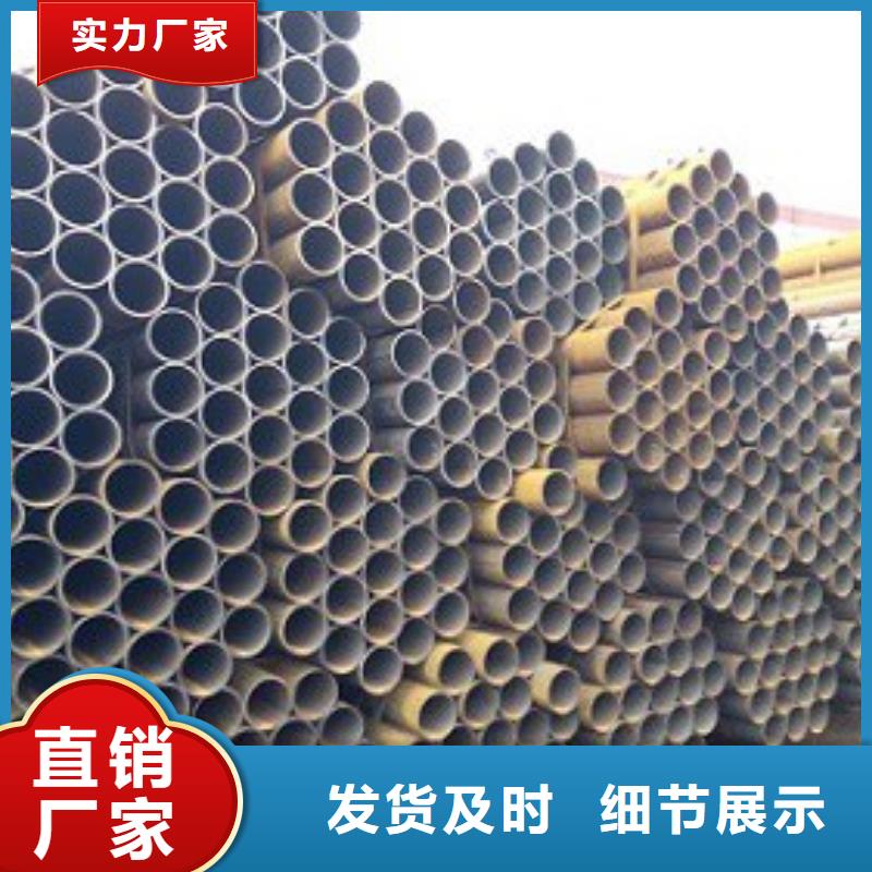 焊管异型钢管定制零售批发