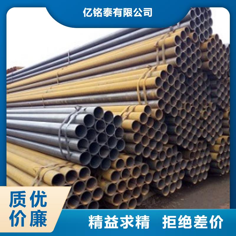 焊管_焊接钢管好产品不怕比