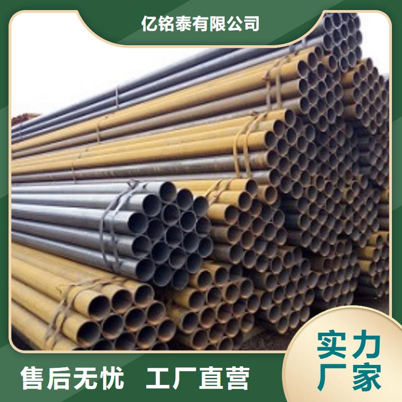 焊管_异型钢管用心做好每一件产品