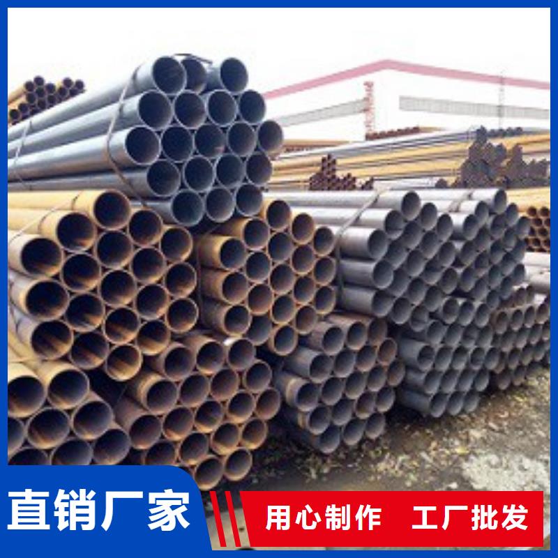 焊管精密钢管厂家现货供应