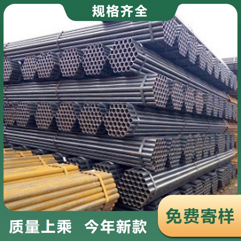焊管镀锌钢管现货充足量大优惠