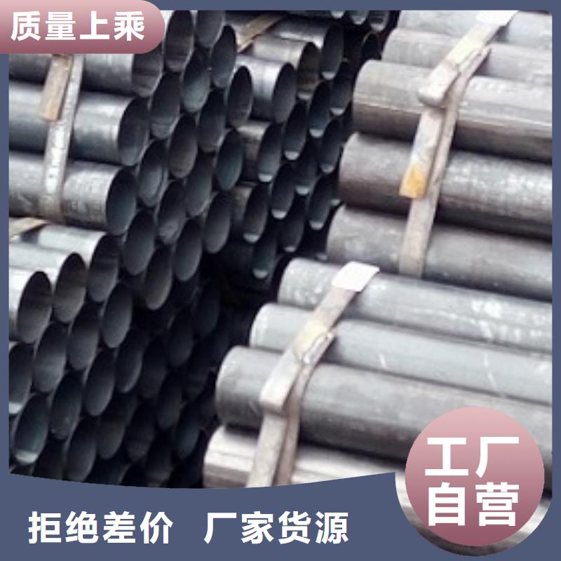 焊管方矩管厂家拥有先进的设备