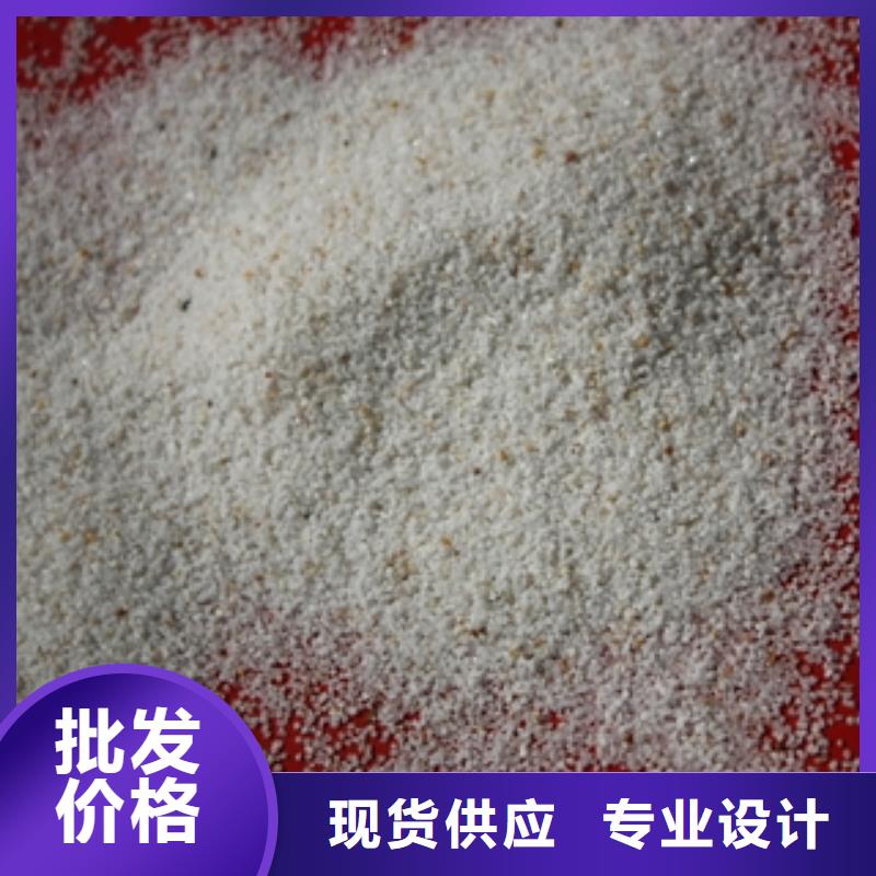 石英砂-有机硅消泡剂售后服务完善