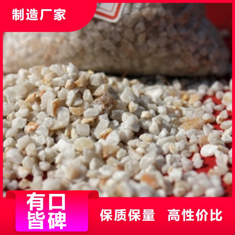 【 石英砂-聚丙烯酰胺经验丰富质量放心】-可发货到德庆|端州|阳江|湛江|汕尾|广州|东莞