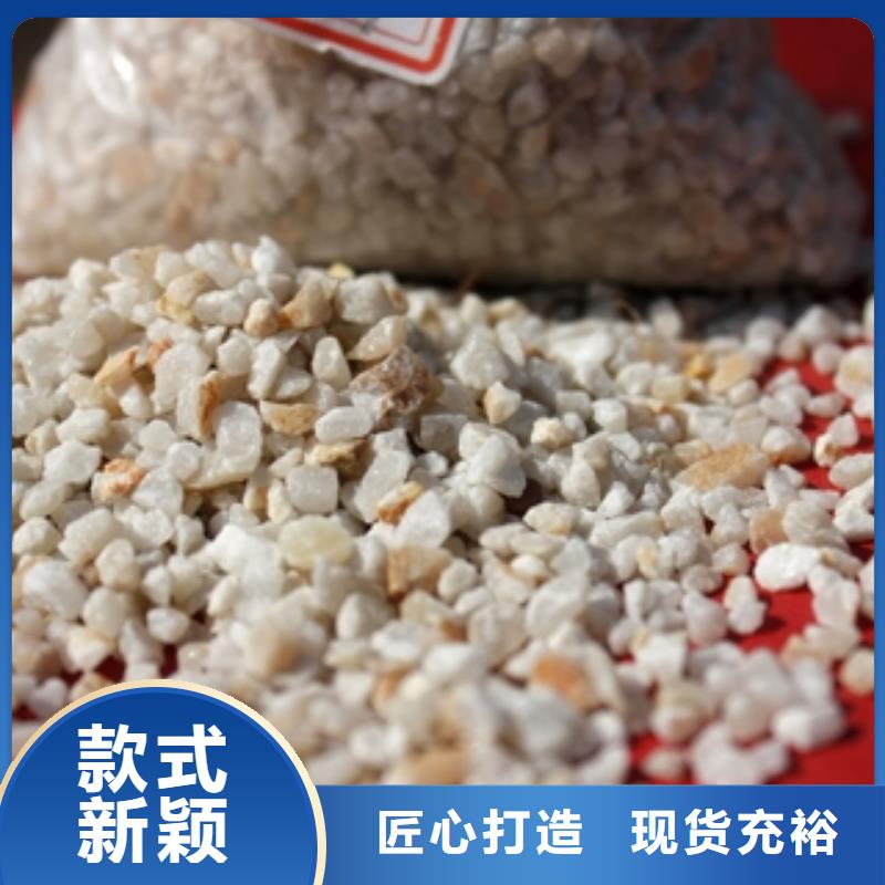 石英砂聚丙烯酰胺好货有保障