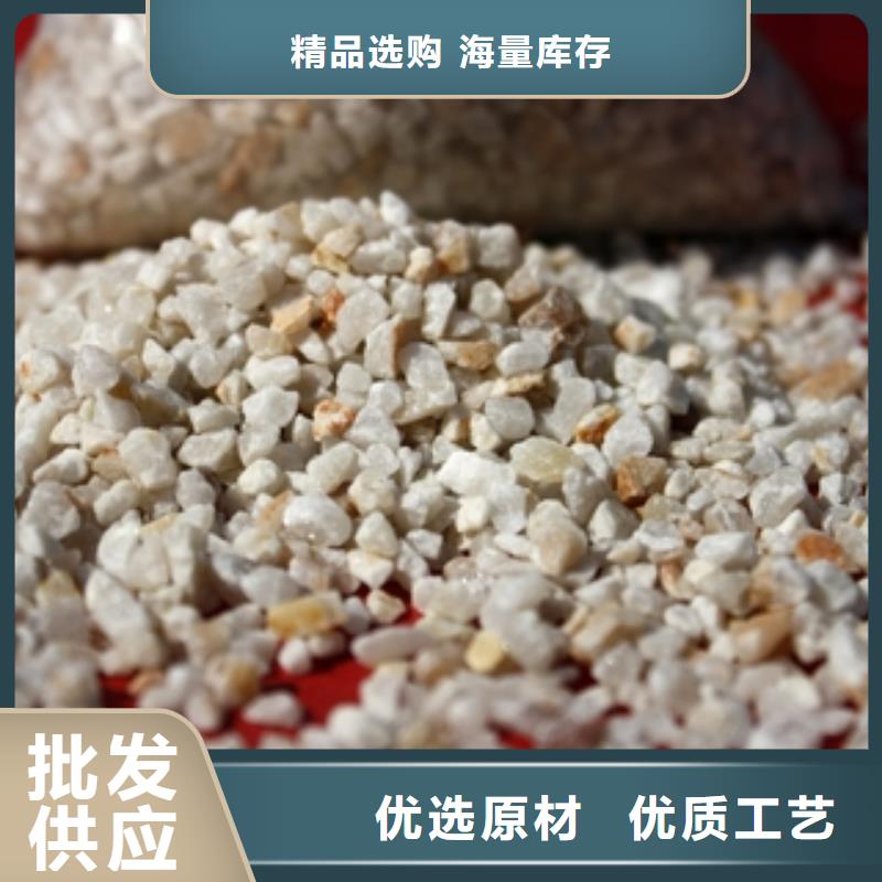 石英砂聚合氯化铝品质无所畏惧