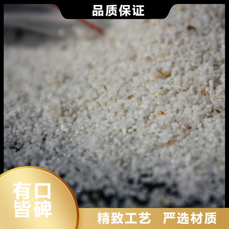 石英砂工业碳酸钠售后服务完善