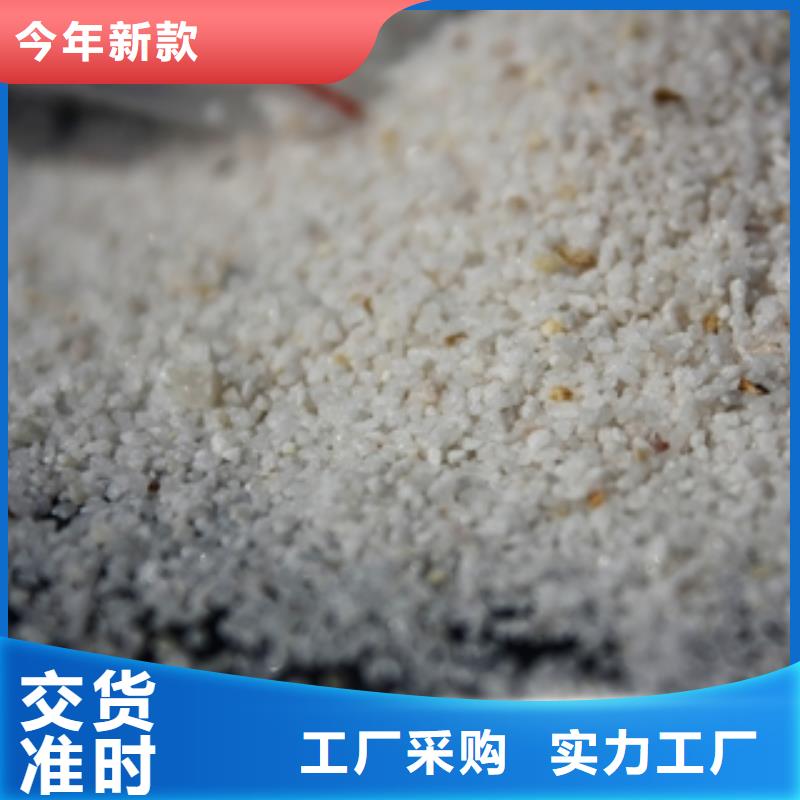 【石英砂】,工业碳酸钠用心做好细节-服务范围包括香格里拉|德钦|大理|西双版纳|普洱|德宏等