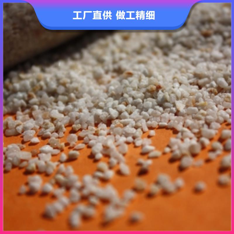石英砂-聚丙烯酰胺自产自销