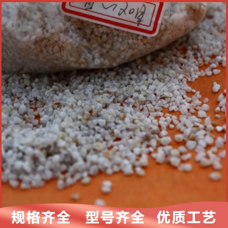 石英砂聚丙烯酰胺标准工艺