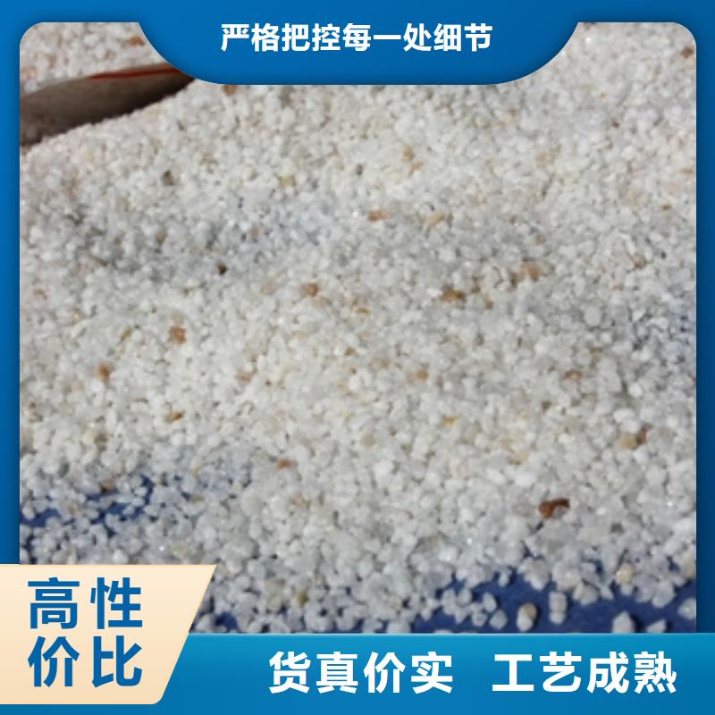 石英砂【聚合氯化铝】老品牌厂家