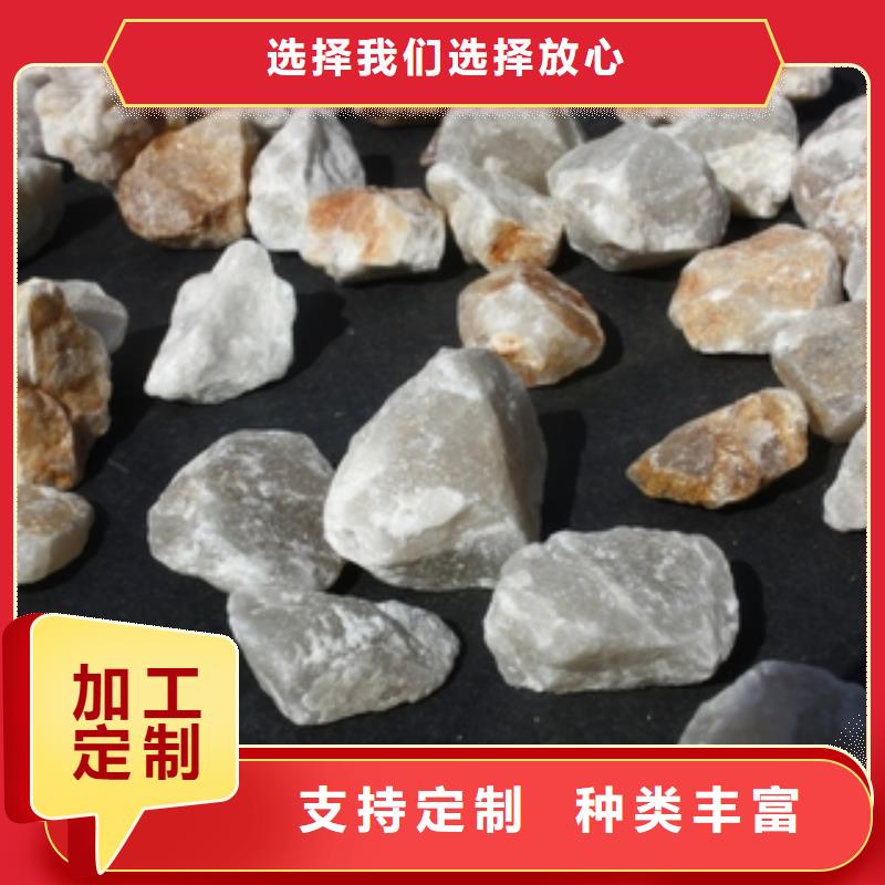 石英砂【聚合氯化铝】老品牌厂家