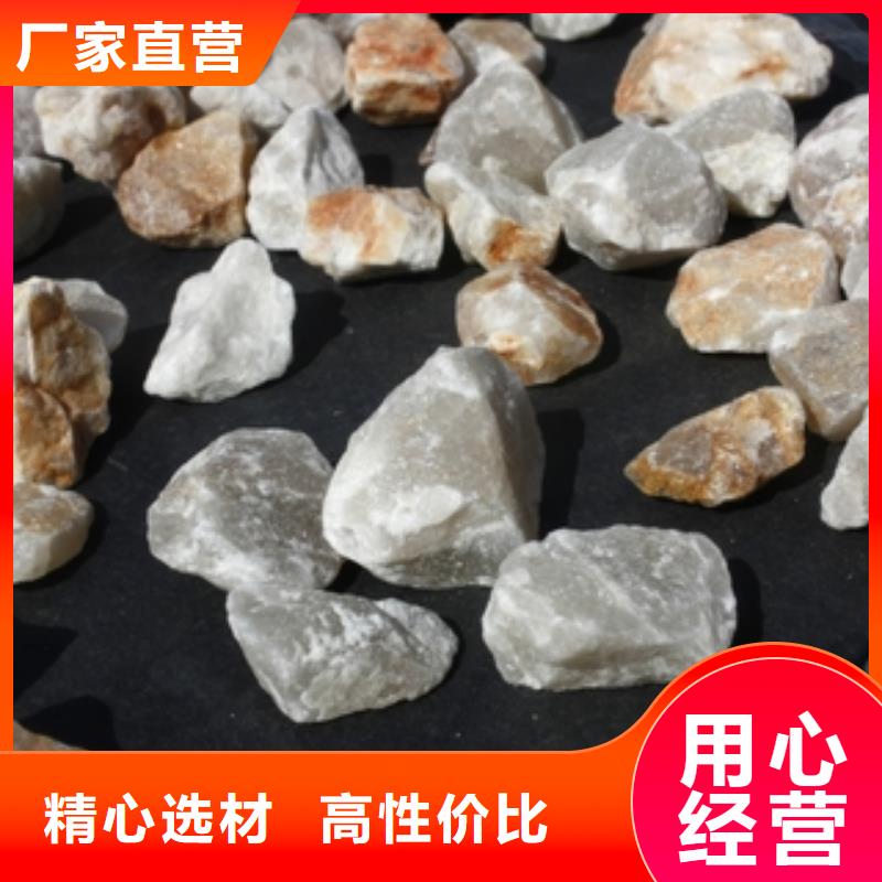 【石英砂_消泡剂免费寄样】