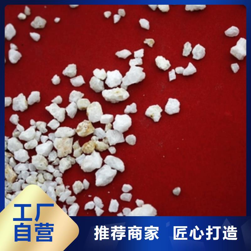 石英砂消泡剂真正让利给买家