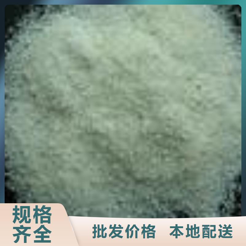 石英砂有机硅消泡剂优质材料厂家直销