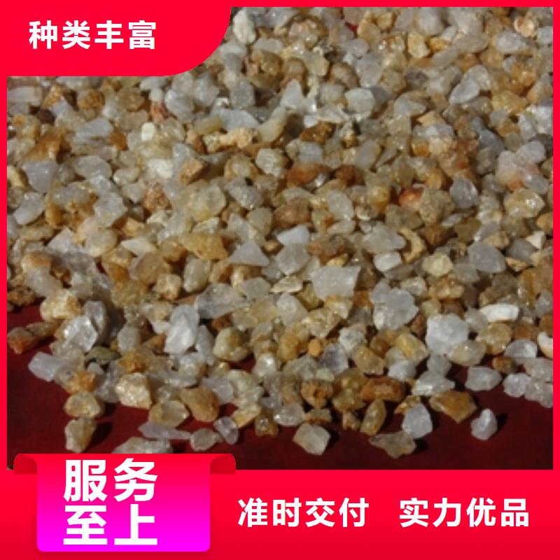 石英砂有机硅消泡剂优质材料厂家直销