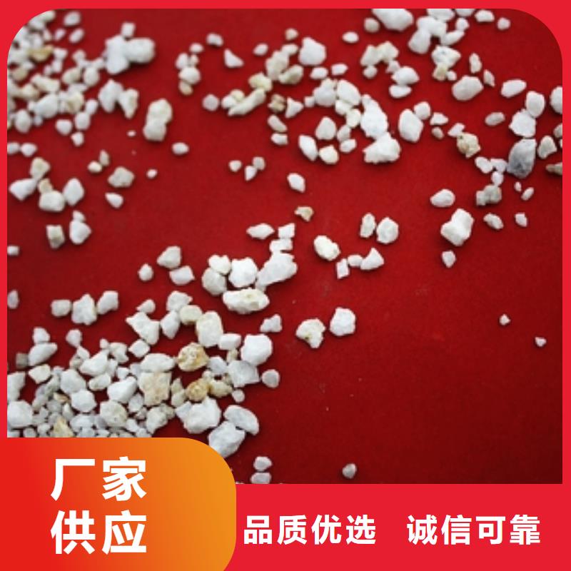 石英砂聚丙烯酰胺好货有保障
