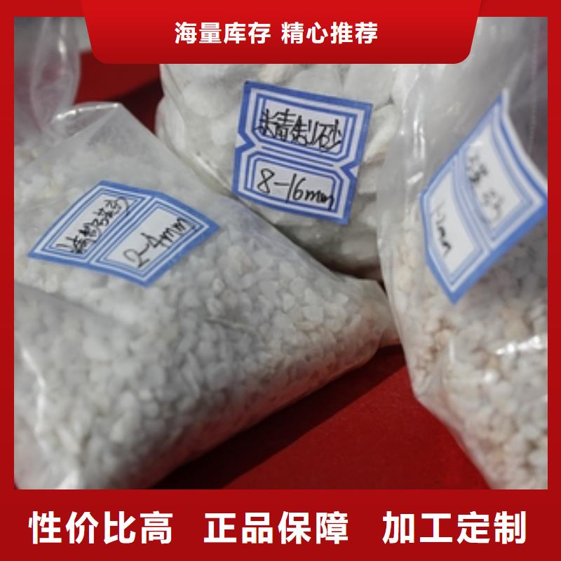 石英砂消泡剂真正让利给买家