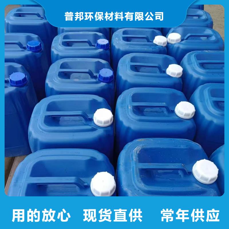 微生物除臭剂工业碳酸钠优质货源
