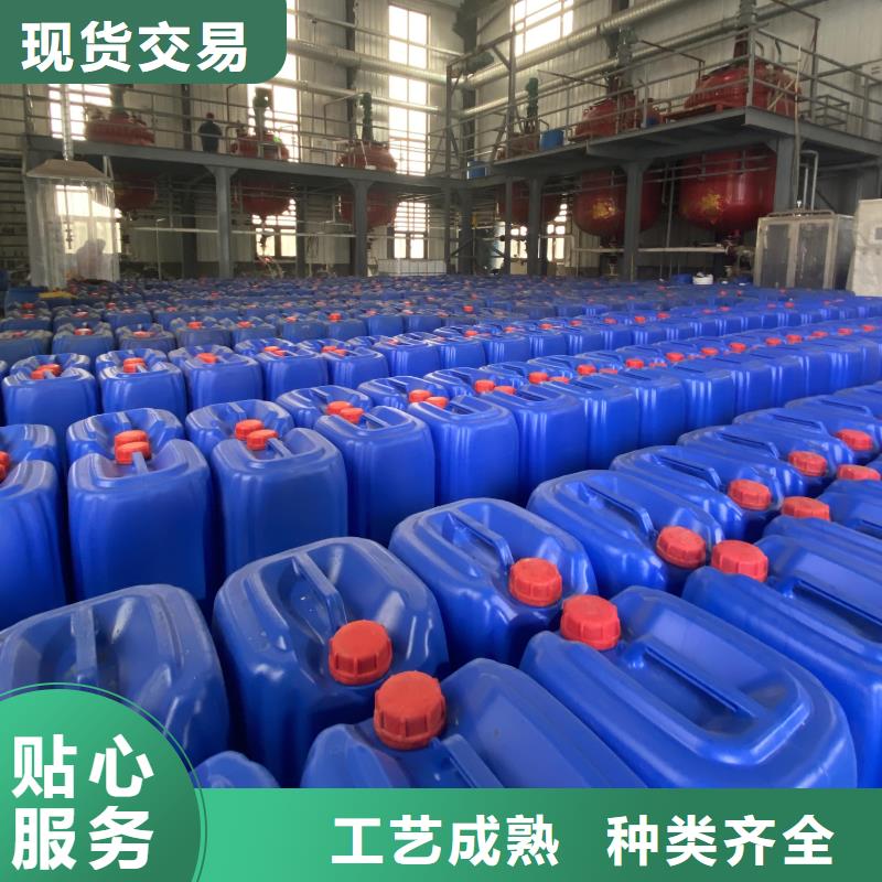 【微生物除臭剂】聚丙烯酰胺现货直供