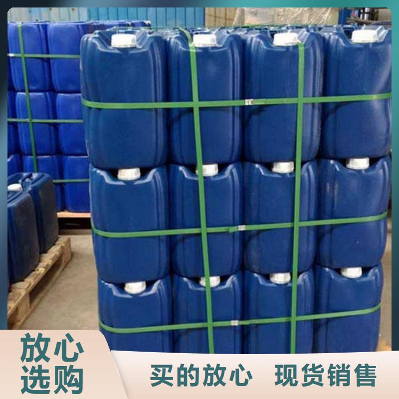 微生物除臭剂有什么作用?全国发货