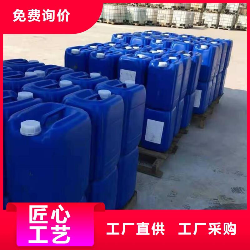 普邦微生物除臭剂 【碳酸氢钠】工厂直销-业务覆盖区域|海珠|增城|肇庆|阳江|中山|东莞|潮州|珠海-云商赢企