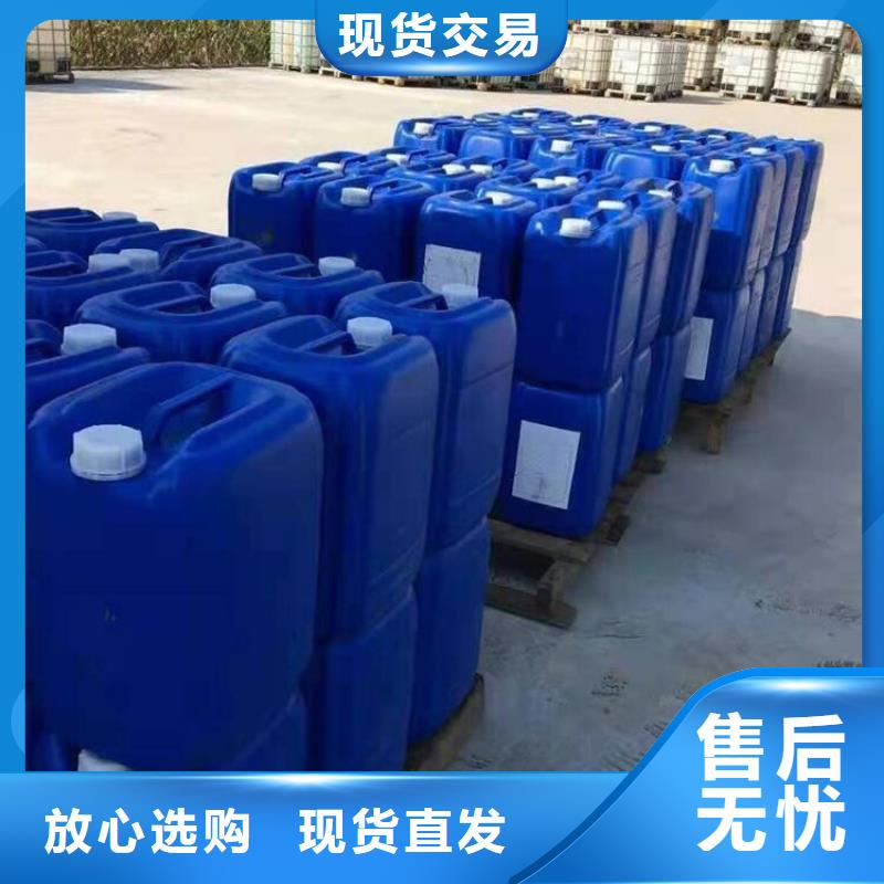 微生物除臭剂-【工业碳酸钠】根据要求定制