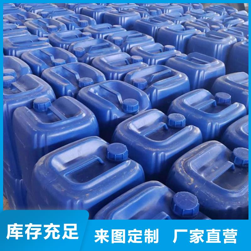 微生物除臭剂生产厂家售后无忧