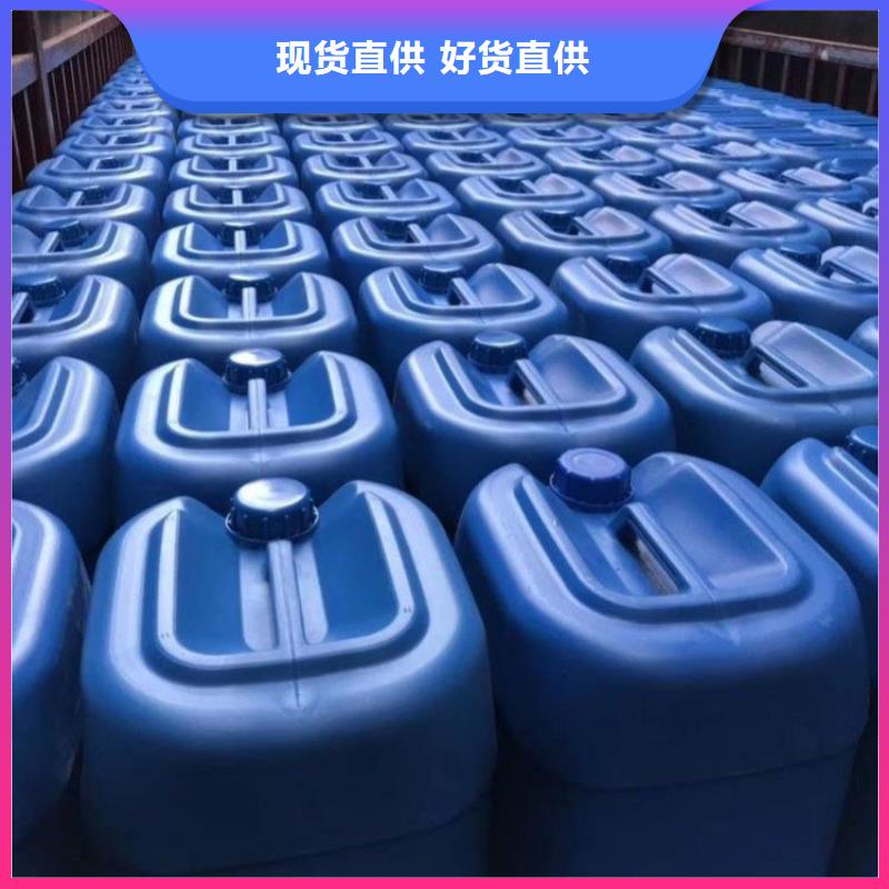 微生物除臭剂_【聚丙烯酰胺】放心选购 普邦环保材料(白银市分公司)