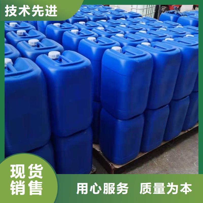微生物除臭剂工业碳酸钠原厂制造