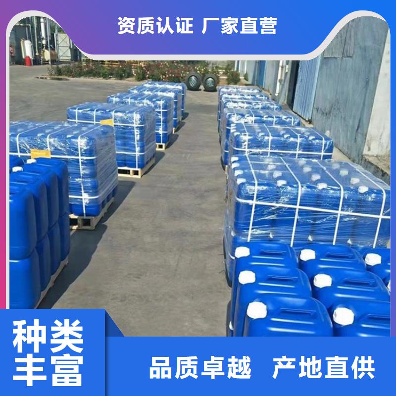 微生物除臭剂-碳酸氢钠从源头保证品质