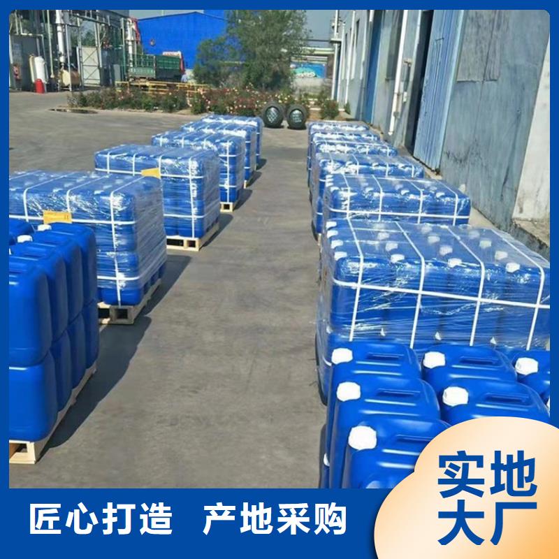 微生物除臭剂有什么作用?全国发货