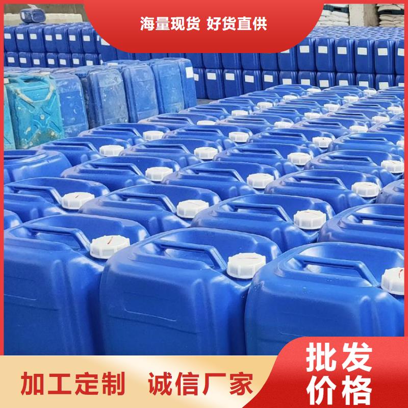 微生物除臭剂有什么作用?全国发货