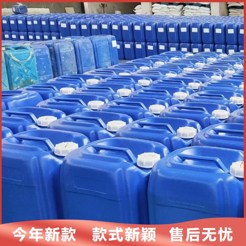 微生物除臭剂碳酸氢钠工厂批发