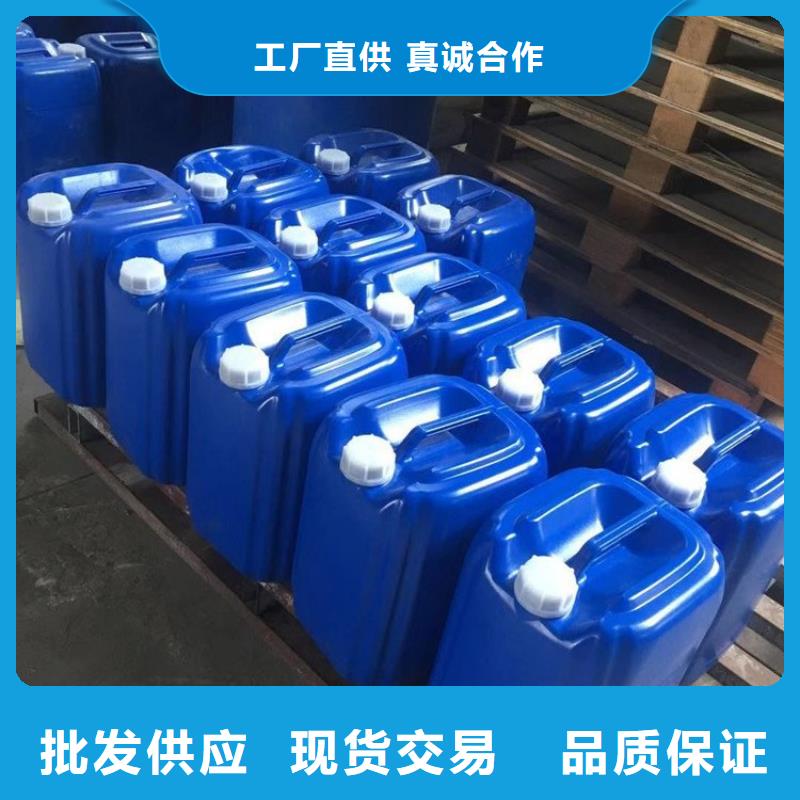 微生物除臭剂_聚合氯化铝安装简单