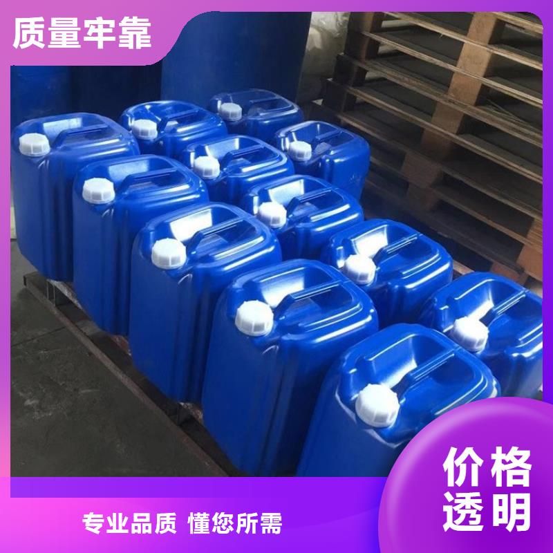 微生物除臭剂工业碳酸钠原厂制造