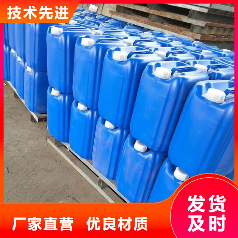 服务商微生物除臭剂,【有机硅消泡剂】工厂直营