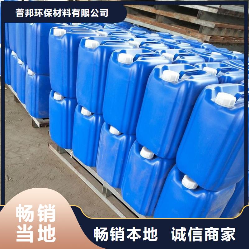 【微生物除臭剂】工业碳酸钠现货齐全售后无忧