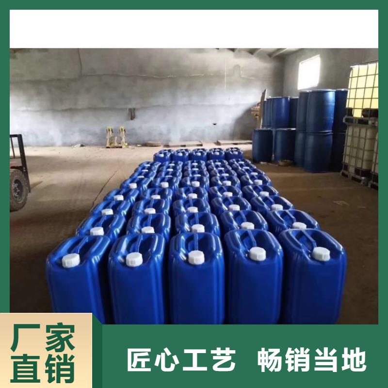 微生物除臭剂聚合氯化铝通过检测