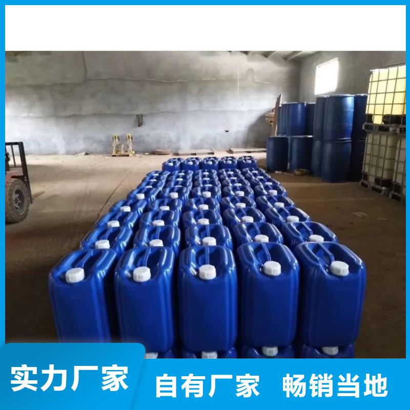 【微生物除臭剂】工业碳酸钠现货齐全售后无忧