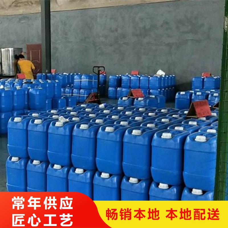 微生物除臭剂-【工业碳酸钠】根据要求定制