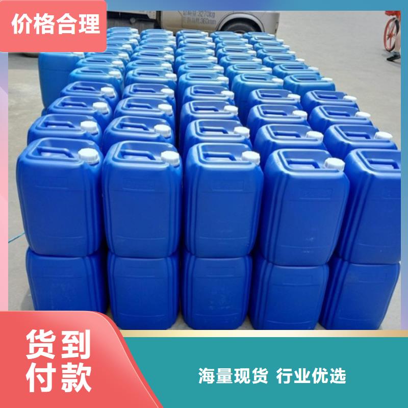 微生物除臭剂_【聚丙烯酰胺】放心选购 普邦环保材料(白银市分公司)