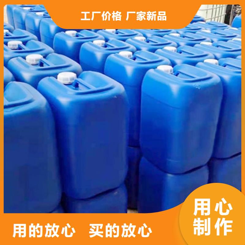 微生物除臭剂_【聚丙烯酰胺】放心选购 普邦环保材料(白银市分公司)