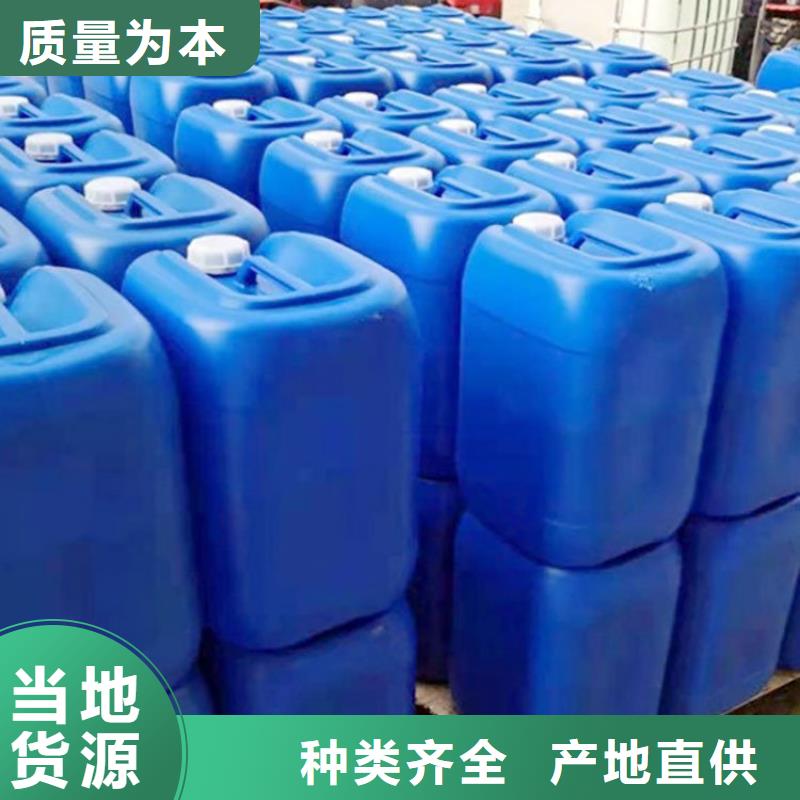 微生物除臭剂工业碳酸钠优质货源